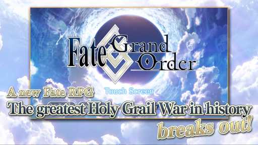 Fate Grand Order (English)